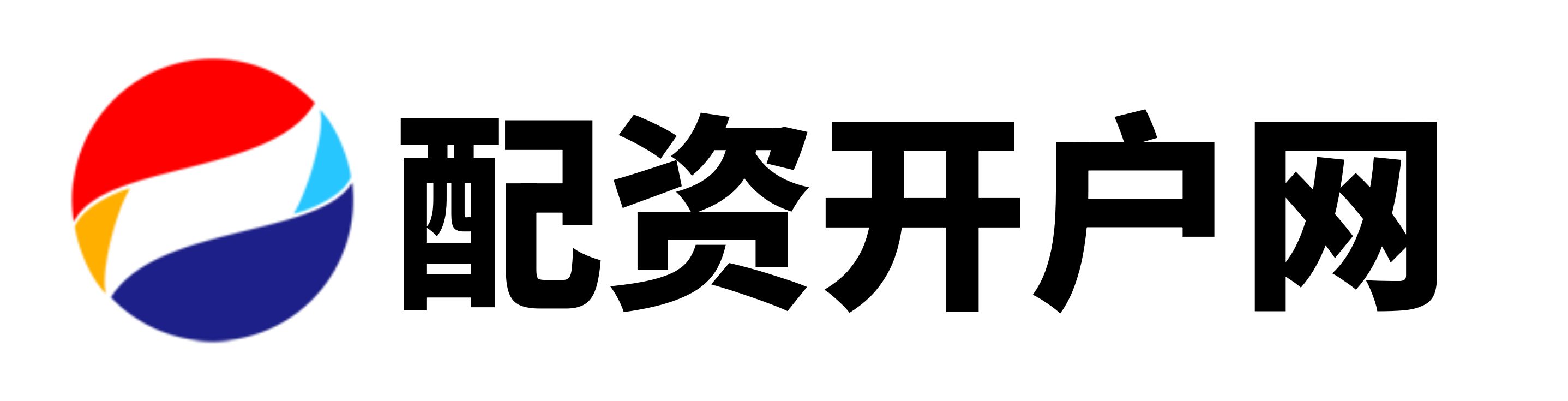 联华证券